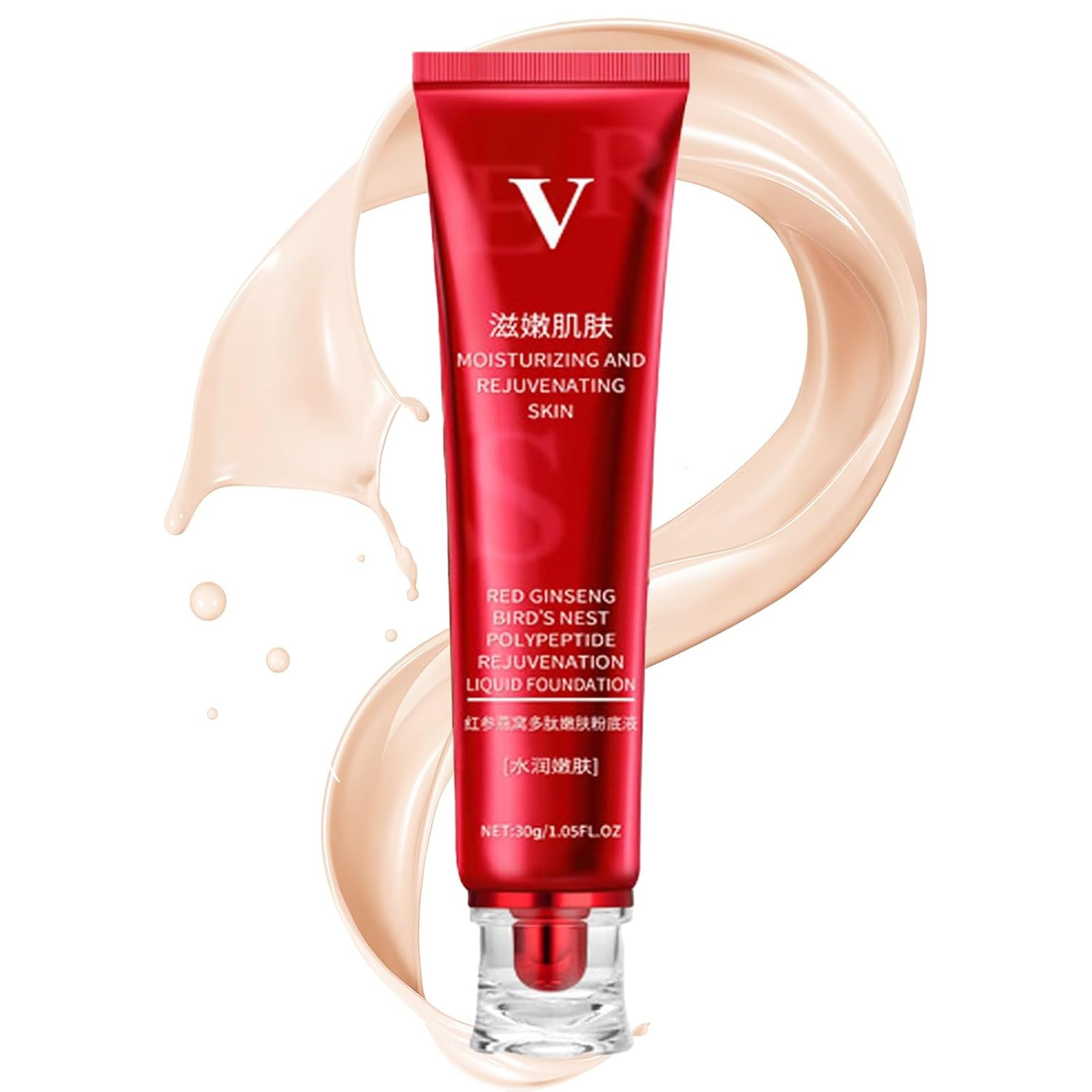 Waterproof Red V Foundation